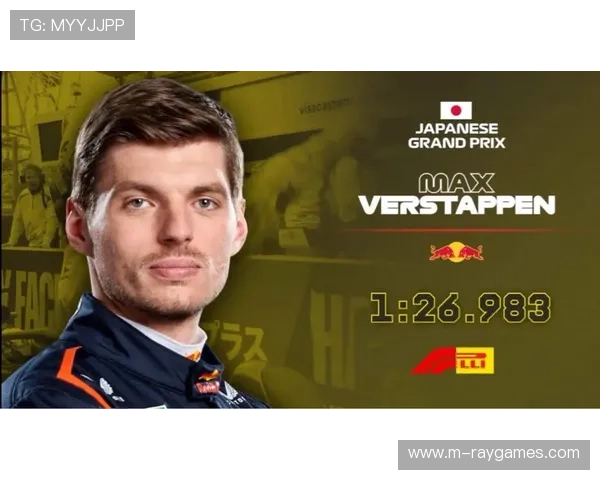 拉斯维加斯站排位赛雨战搅局，诺里斯杆位维斯塔潘头排