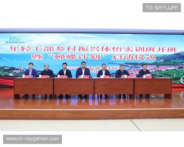 国际交流计划启动,年轻选手获外训机会 国际交流计划启动,年轻选手获外训机会